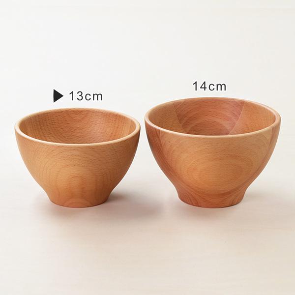 飯椀 260ml ライスボウル 木製 皿 食器 洋食器 天然木 ビーチ （ 茶碗