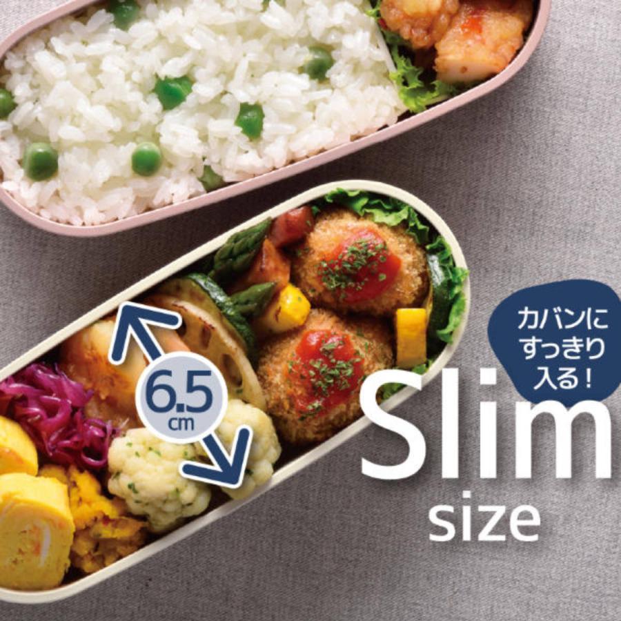 THERMOS（サーモス） お弁当箱 2段 フレッシュランチボックス 600ml