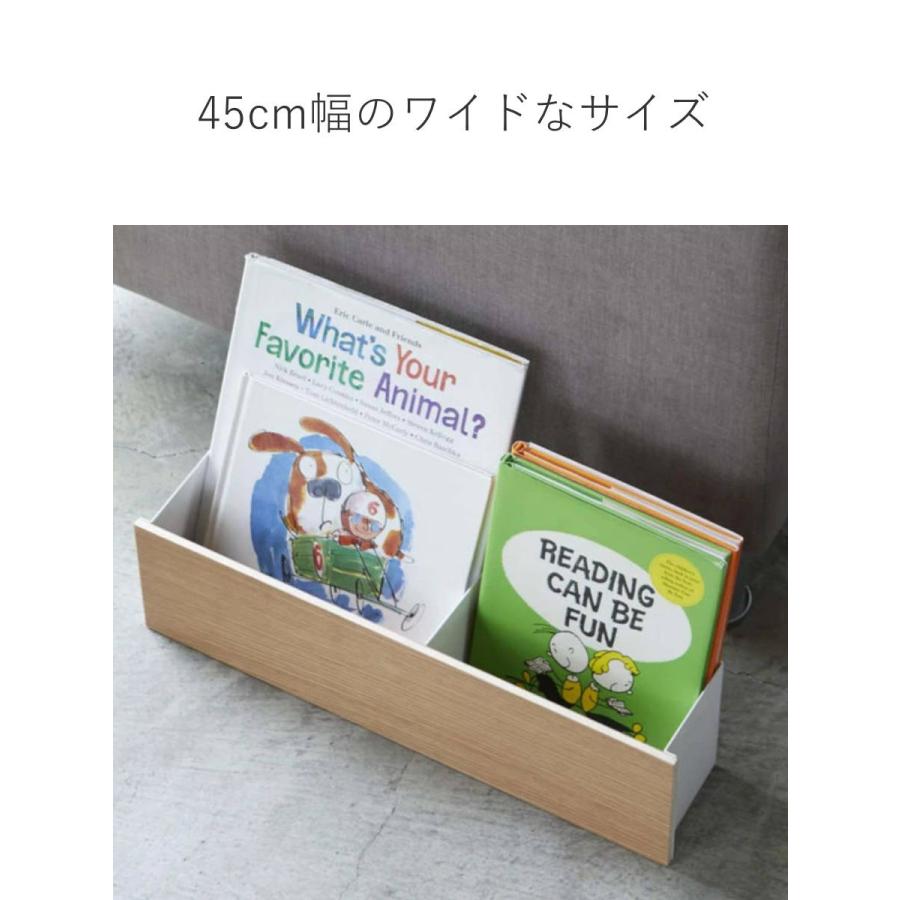 RIN（山崎実業） 山崎実業 RIN インテリア収納ボックス リン