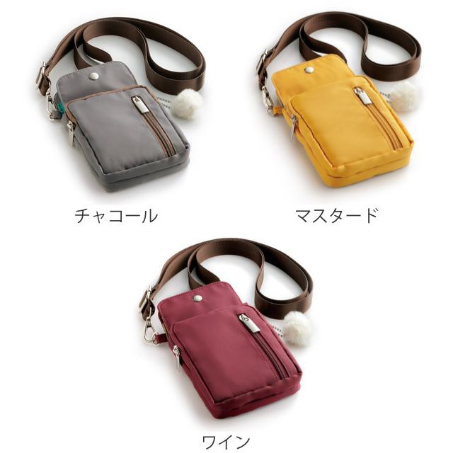 ポーチ suma pouch スマぽーち （ スマホ ショルダー 縦 スマホポーチ ポシェット ）｜livingut｜05