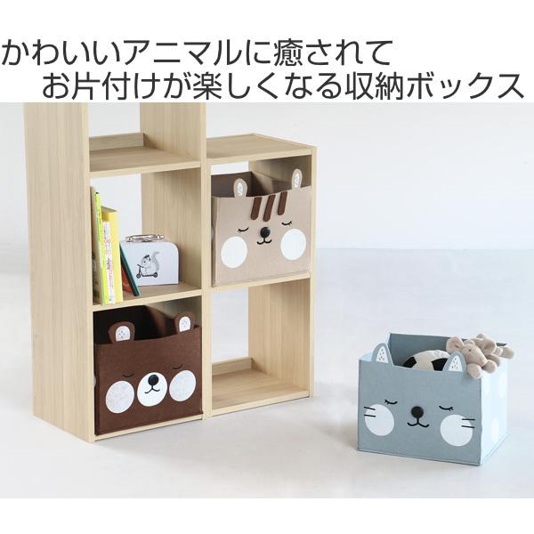 ICHIBA カラーボックス 3段 幅33cm キッズ ストレージボックス ICHIBA カラーボックス 3段 幅33cm キッズ ストレージボックス