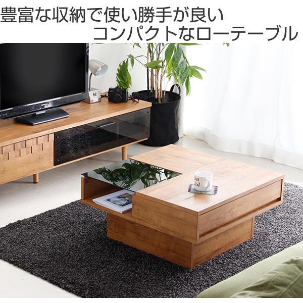 東馬（Tohma）シンプルな木製リビングテーブル 土日値下げ】東馬（Tohma）シンプルな木製リビングテーブル
