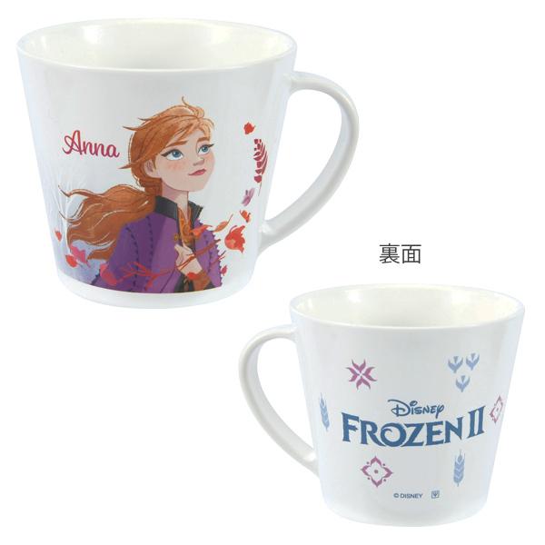 ヤクセル（YAXELL） マグカップ 250ml アナと雪の女王2 コップ