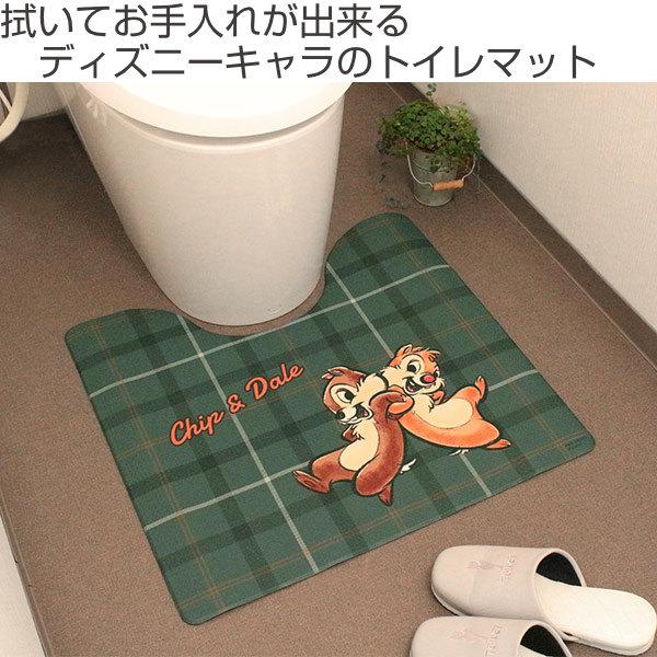 トイレマット 55×60ｃｍ 拭ける ディズニー 拭いてお手入れするマット チップ＆デール チップとデール （ キャラクター チップ デール マット PVC ）｜livingut｜02