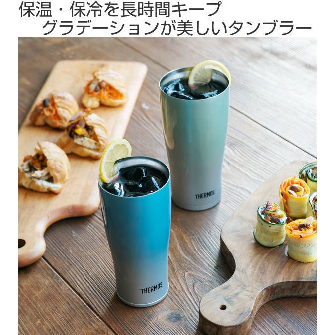 サーモス タンブラー 420ml 真空断熱 ステンレス JDE-421C （ thermos 真空二重構造 保温 保冷 ビールグラス ）｜livingut｜06