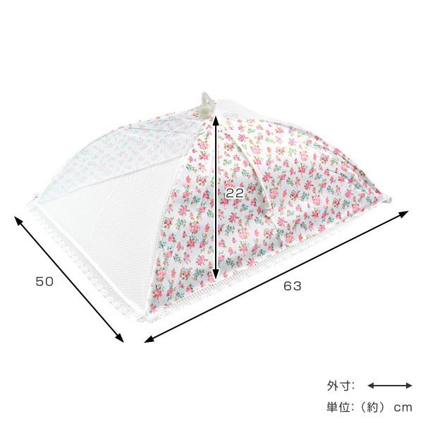 フードカバー 洗える 食卓カバー バラ コンビ ｍ 蝿帳 キッチンパラソル 食卓傘 食卓蚊帳 食卓覆い 洗える食卓カバー ほこりよけ 虫よけ 埃 リビングート ヤフー店 通販 Yahoo ショッピング