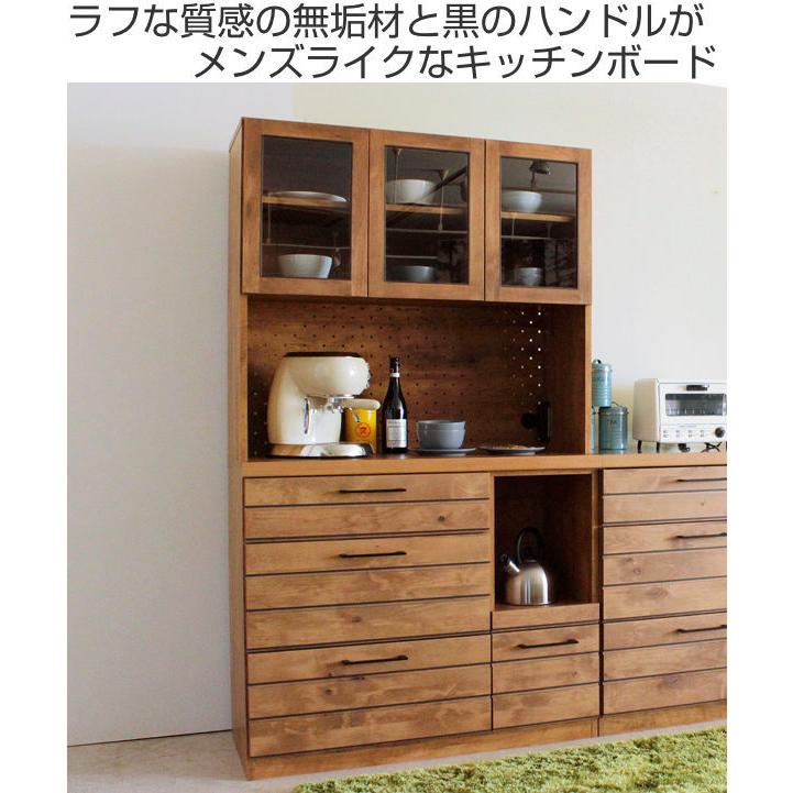 東馬 キッチンボード 食器棚 アルダー前板 LINA 約幅105cm 開梱 東馬 キッチンボード 食器棚 アルダー前板 LINA 約幅105cm 開梱