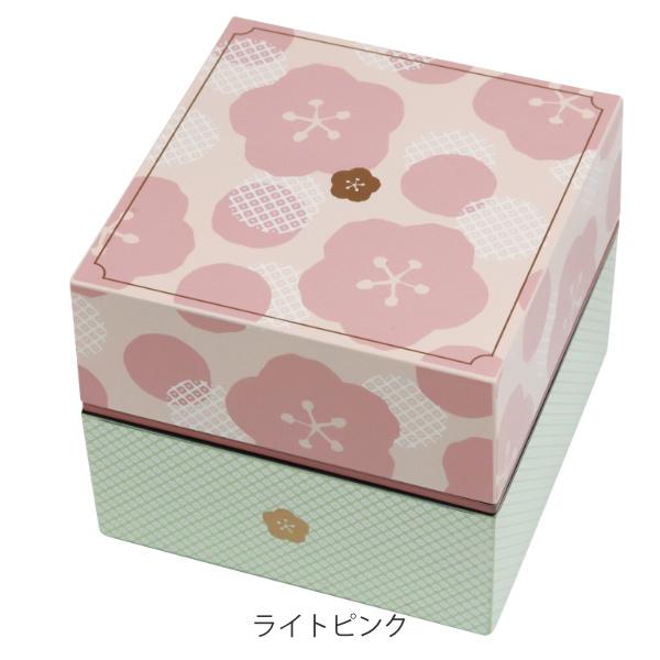 お弁当箱 2段 ランチボックス Umeka 梅 角弁当箱 610ml （ 弁当箱 和風