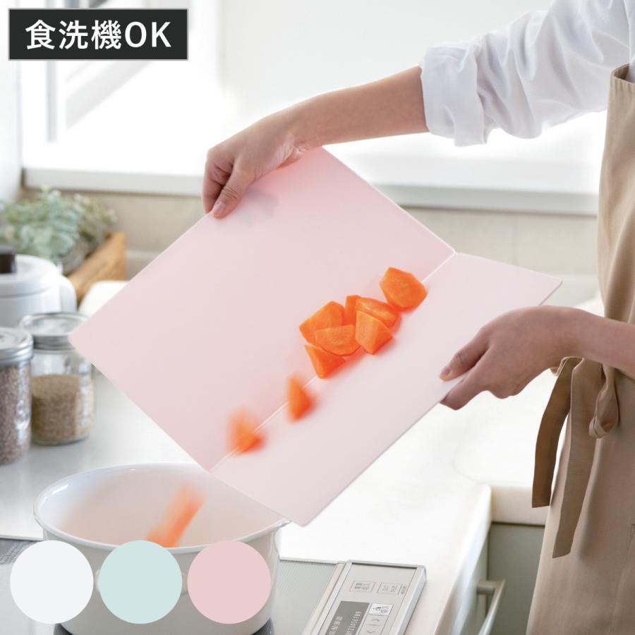 立つまな板 42×29.7cm 食洗機対応 日本製 まな板 A3 A4 （ マナイタ