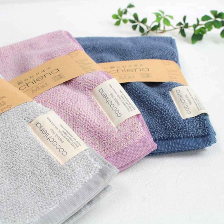 cocochiena バスマット 40×60cm ココマットバスマット タオル