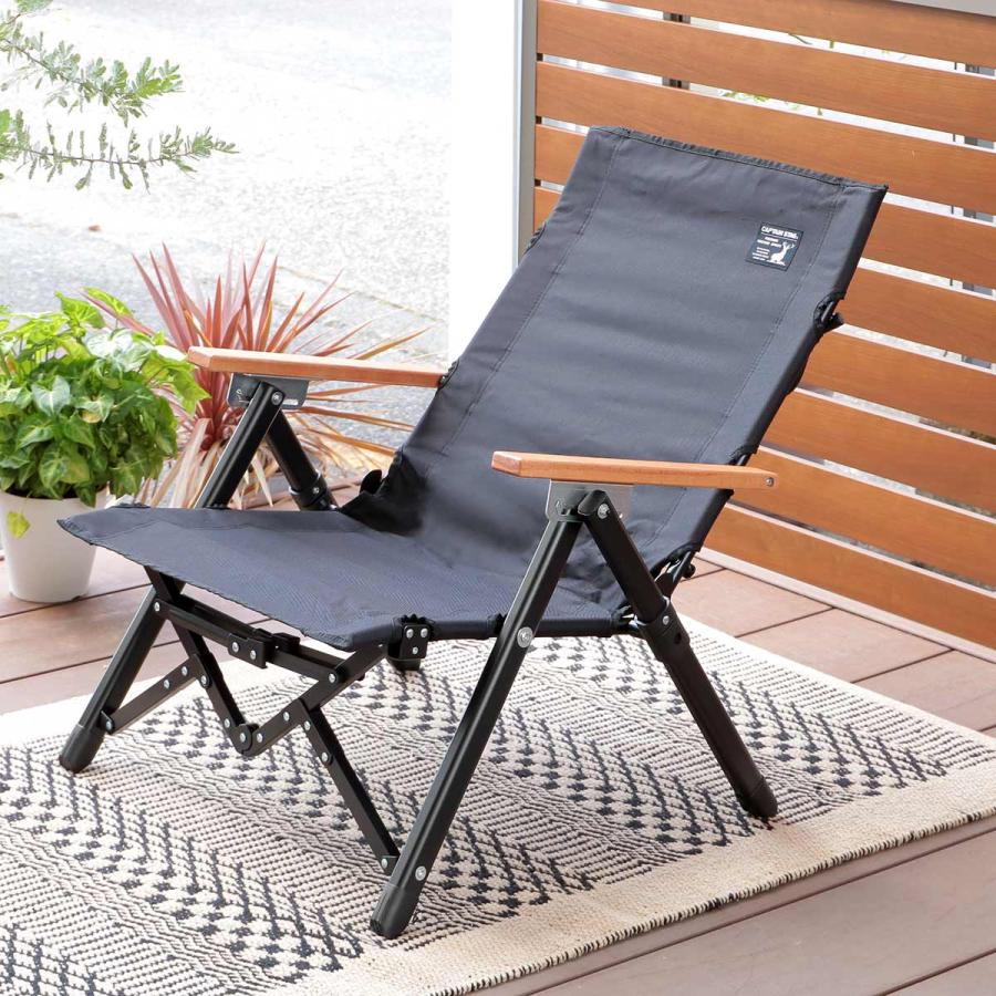 CS BLACK LABEL アウトドアチェア 折りたたみ ロースタイル