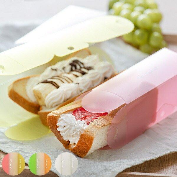 サンドイッチケース 弁当箱 折りたたみ 折るサンド 3個入 （ サンドウィッチケース サンドイッチメーカー サンドイッチ サンドウィッチ ケース 日本製 ） | ミディアム