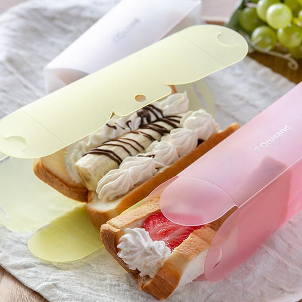 サンドイッチケース 弁当箱 折りたたみ 折るサンド 3個入 （ サンドウィッチケース サンドイッチメーカー サンドイッチ サンドウィッチ ケース 日本製 ） | ミディアム | 11