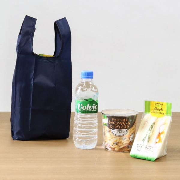 パール金属 エコバッグ ポケットエコバッグ S マルチェ フック付き