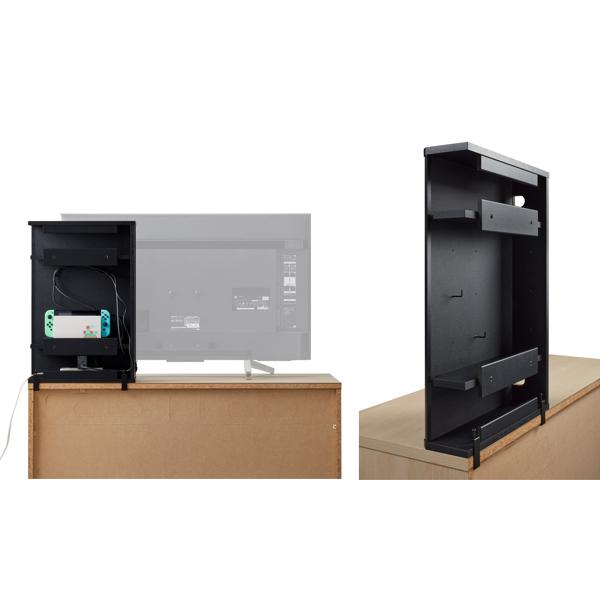 朝日木材加工 テレビ裏収納 ちょい足しボックス HDD ゲーム機収納 幅