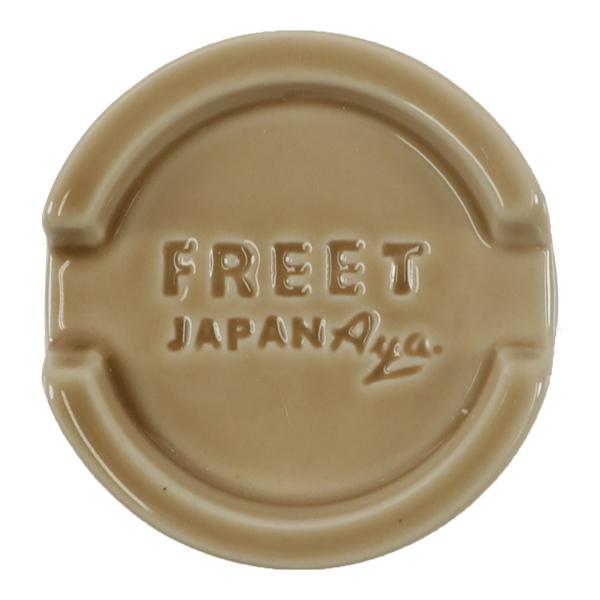 アロマストーンSummerセット(お皿付き) アロマストーンSummerセット(お皿付き) アロマストーンSummerセット(お