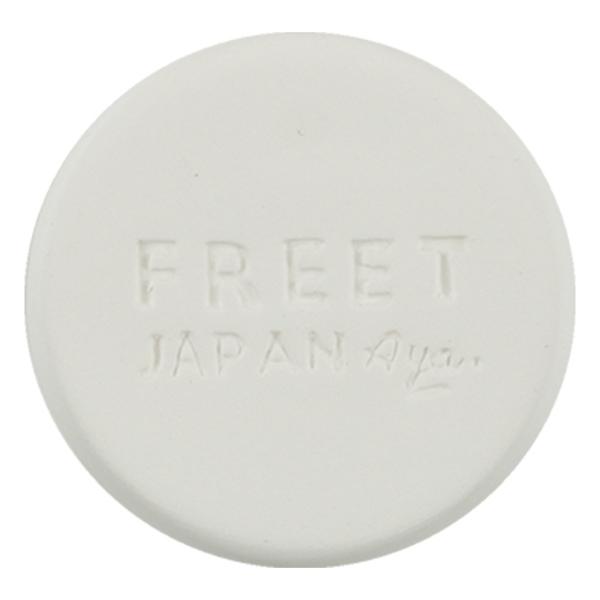 アロマストーン 受皿セット MONO 素焼き （ アロマプレート 陶器