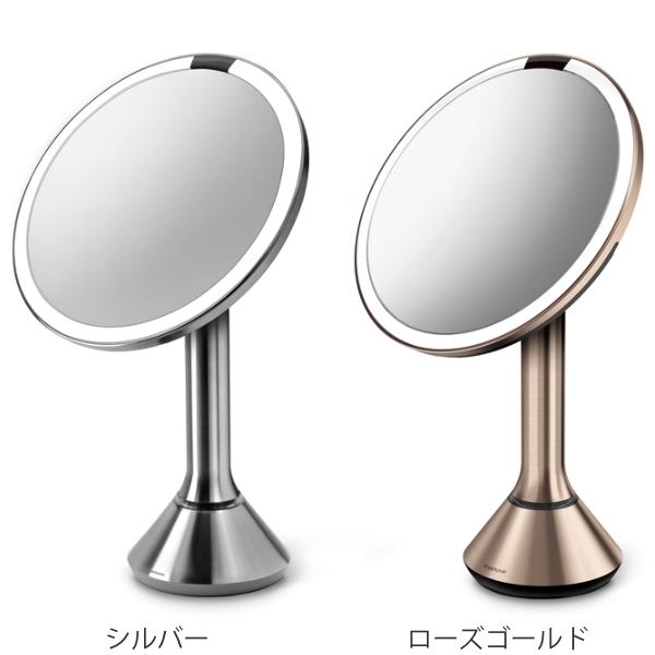 最大93%OFFクーポン最大93%OFFクーポンミラー ライト付き Simplehuman シンプルヒューマン センサーミラー 5倍鏡 角度調節 卓上 ミラー ( 鏡 卓上 拡大鏡 かがみ 自然光 化粧鏡 LED ) 卓上ミラー Simple human シンプルヒューマン ミラー 鏡