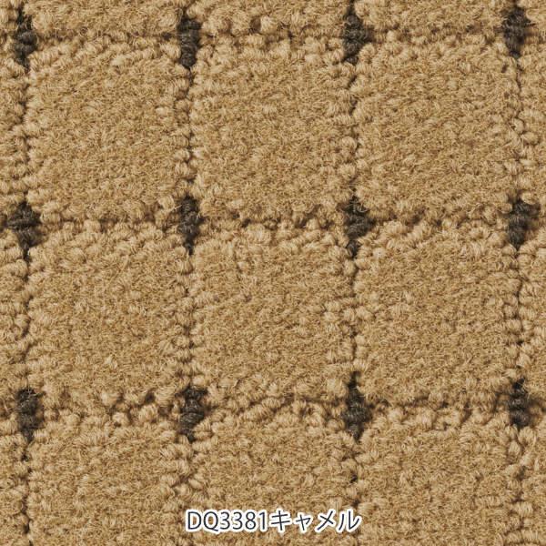 東リ キッチンマット 1cm単位 オーダー 60×221〜240cm ドット 東リ キッチンマット 1cm単位 オーダー 60×221〜240cm ドット