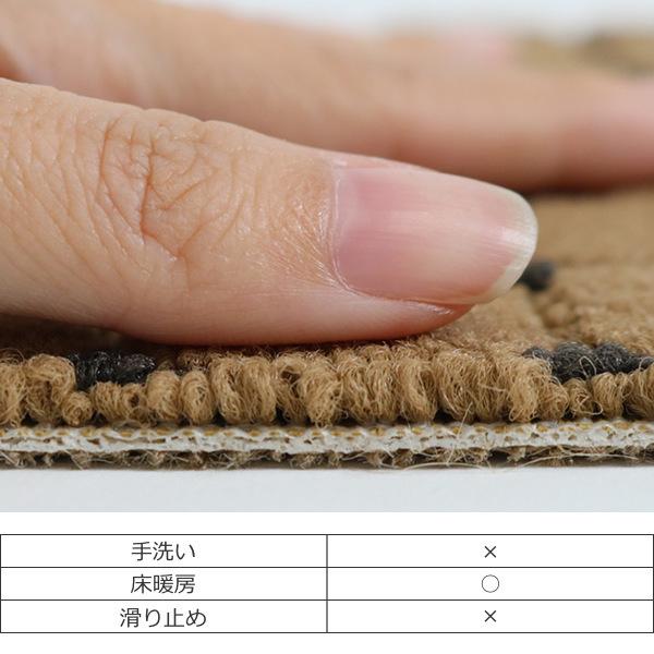 東リ キッチンマット 1cm単位 オーダー 60×221〜240cm ドット 東リ キッチンマット 1cm単位 オーダー 60×221〜240cm ドット