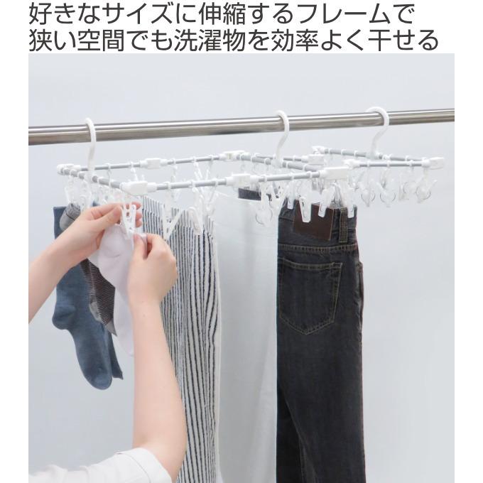 洗濯ハンガー 42ピンチ 伸縮アルミ角ハンガー 伸縮 折り畳み スライド ピンチハンガー アルミ ピンチ付きハンガー 角ハンガー 伸縮ピンチハンガー 伸びる リビングート Paypayモール店 通販 Paypayモール