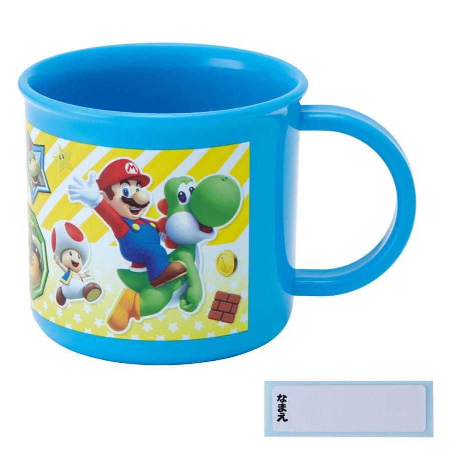 スケーター コップ 200ml 抗菌 食洗機対応 プラコップ スーパーマリオ