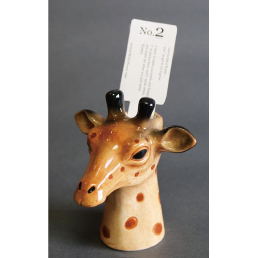 花瓶 一輪挿し フラワーベース 動物 タグ付 （ 花びん 花器 アニマル