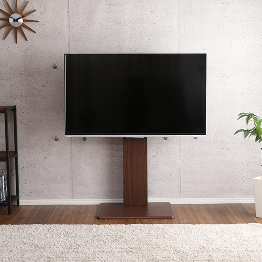 ホームテイスト TVスタンド ロータイプ 60インチ対応 壁寄せ ホームテイスト TVスタンド ロータイプ 60インチ対応 壁寄せ