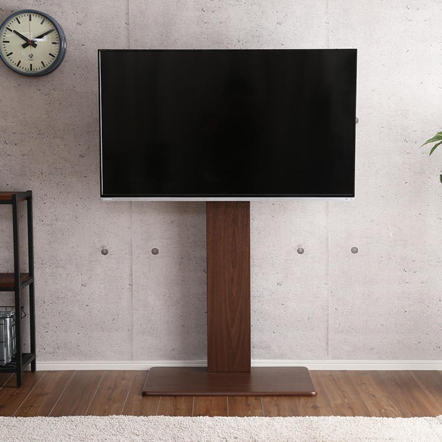 ホームテイスト TVスタンド ハイタイプ 60インチ対応 壁寄せ ホームテイスト TVスタンド ハイタイプ 60インチ対応 壁寄せ