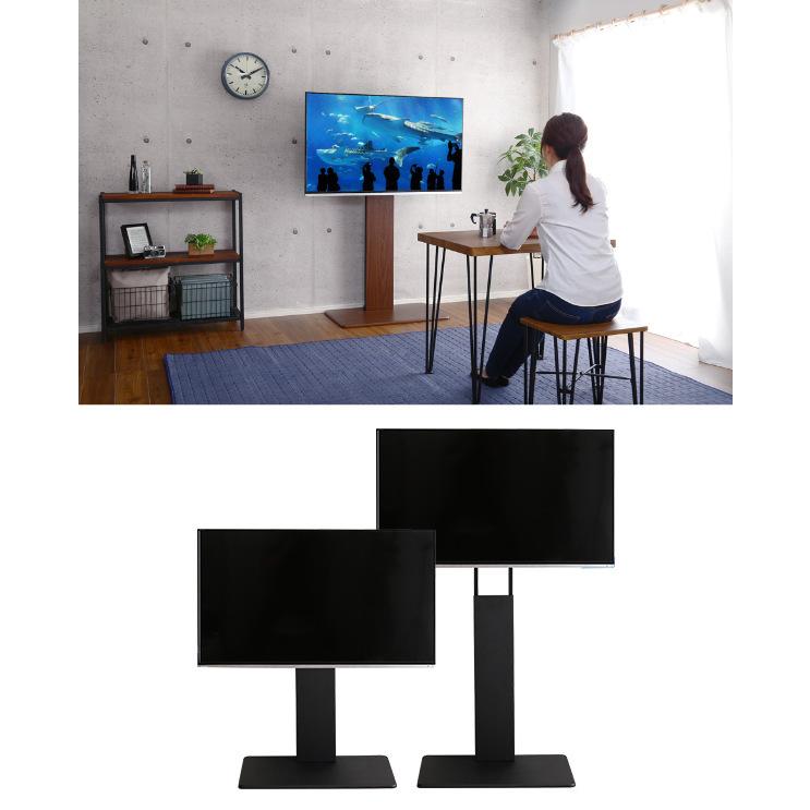 ホームテイスト TVスタンド ハイタイプ 60インチ対応 壁寄せ ホームテイスト TVスタンド ハイタイプ 60インチ対応 壁寄せ