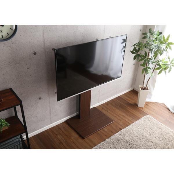 【名古屋受渡】天然木 テレビスタンド ハイタイプ　ブラウン ホームテイスト（HOME taste） TVスタンド ハイタイプ 棚付 60インチ