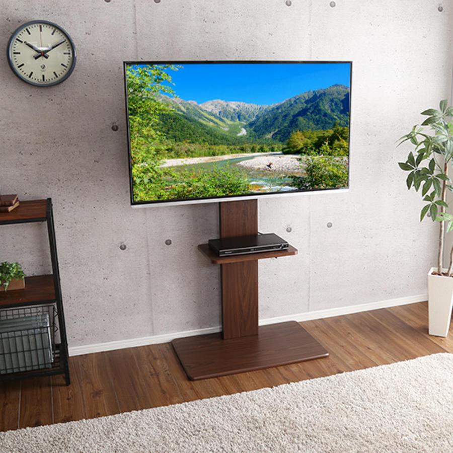 ホームテイスト TVスタンド ハイタイプ 棚付 60インチ対応 壁 ホームテイスト TVスタンド ハイタイプ 棚付 60インチ対応 壁