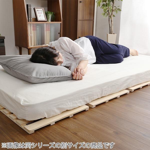 ホームテイスト すのこベッド セミダブル 4つ折り 檜 木製 天然 ホームテイスト すのこベッド セミダブル 4つ折り 檜 木製 天然