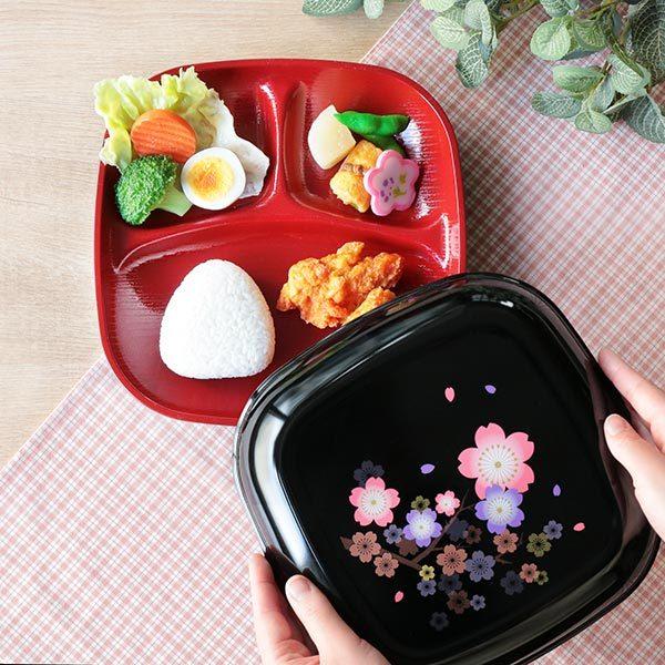 ランチプレート ふた付き 24cm うちべん 山咲桜 皿 食器 家弁