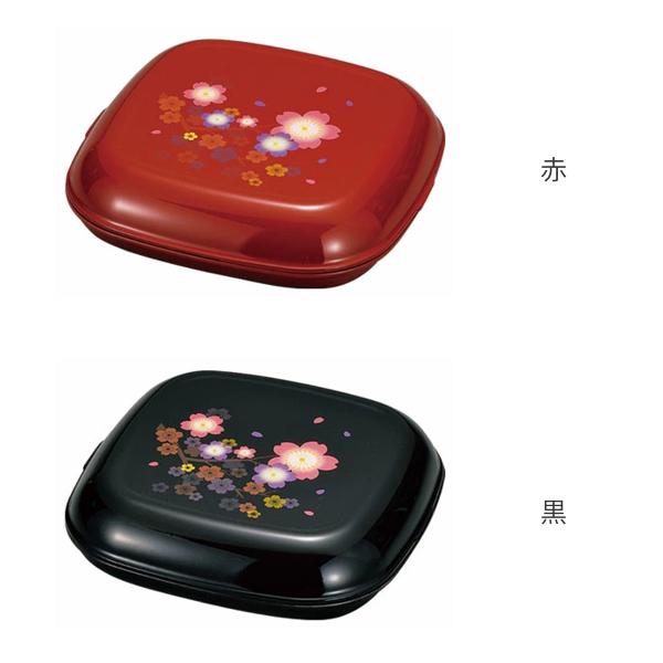 ランチプレート ふた付き 24cm うちべん 山咲桜 皿 食器 家弁 