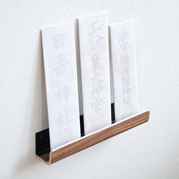 神崎商品 RIN（山崎実業） 特典付き 山崎実業 RIN 神札ホルダー リン