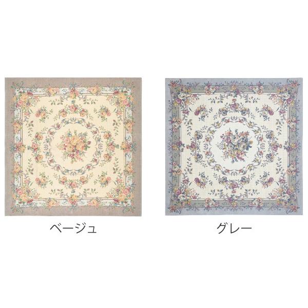 ラグ 230×230cm ラグマット ブーケ 撥水ゴブランシェニール （ カーペット 絨毯 マット ）｜livingut｜05