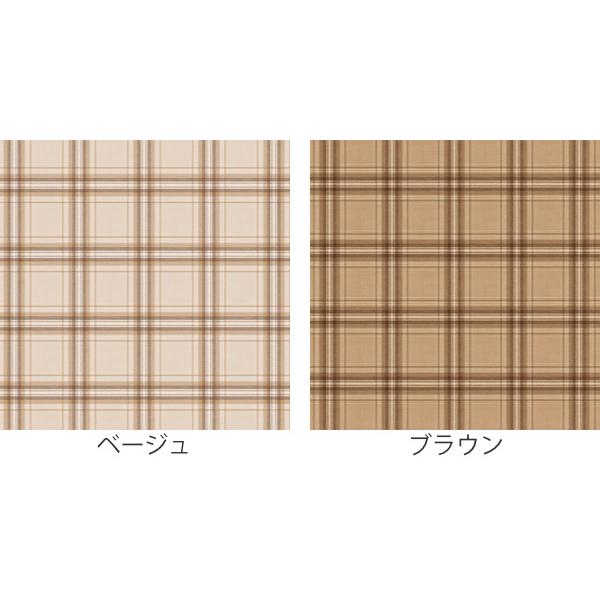 99 Off マット ペット用 45cmx60cm チェック 防滑 消臭 防水マット ペット ペットマット ペット用品 Riosmauricio Com