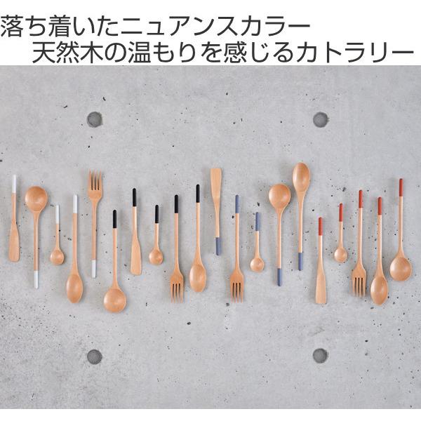 スプーン 12cm note ティースプーン 天然木 （ コーヒースプーン 木製