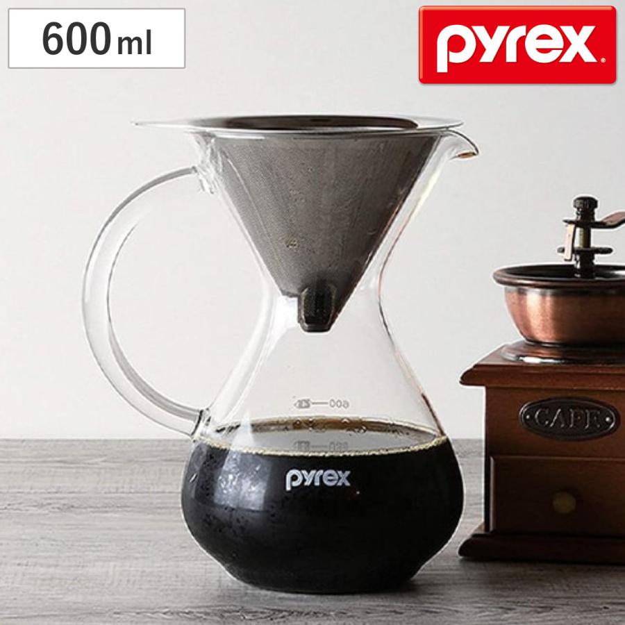 PYREX（パイレックス） コーヒーサーバー 600ml Pyrex ステンレス