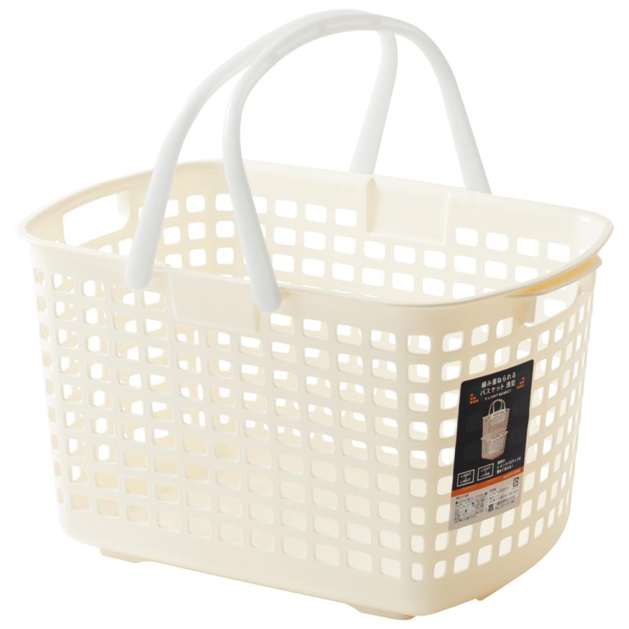 chi様 完成品バスケット 不動技研（FUDOGIKEN） ランドリーバスケット ライトバスケット
