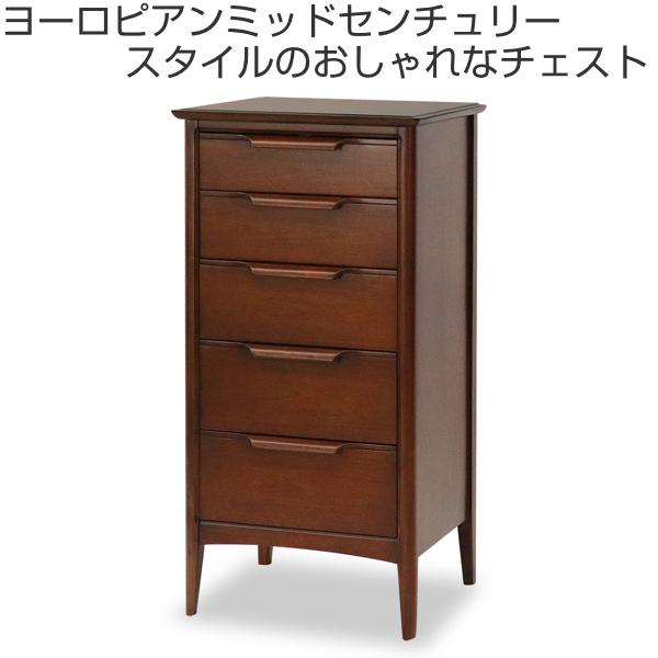 東海家具工業 チェスト 5段 クラシック調 マホガニー材 オーランド 幅