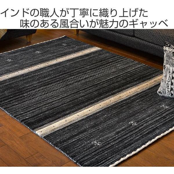 ラグ 200×200cm ラグマット LORRI BUFF L17 （ カーペット 絨毯 マット ）｜livingut｜02