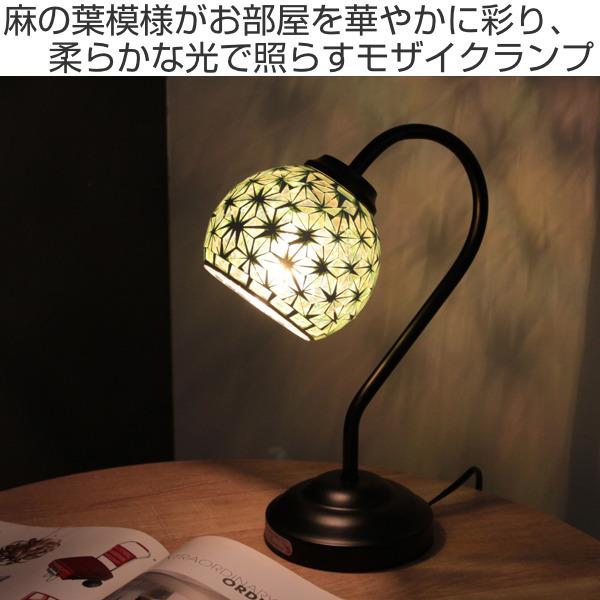 テーブルランプ タッチセンサー モザイク あさのは 照明 ( 間接 テーブルランプ タッチセンサー モザイク あさのは 照明 ( 間接
