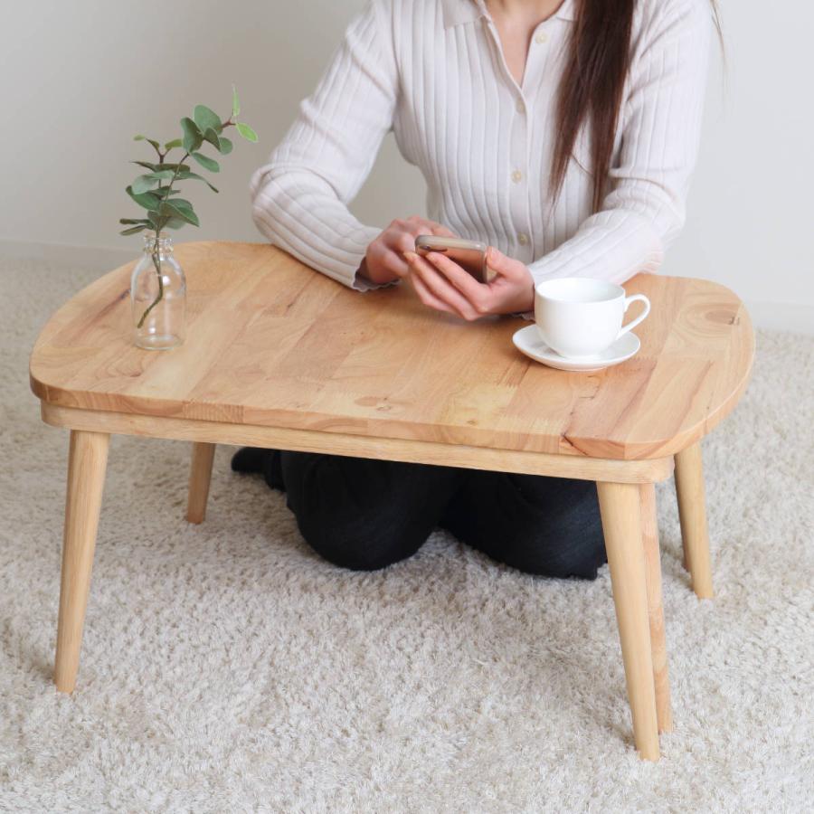 不二貿易 センターテーブル 伸縮式 幅約70〜120cm 木製 ロー 不二貿易 センターテーブル 伸縮式 幅約70〜120cm 木製 ロー