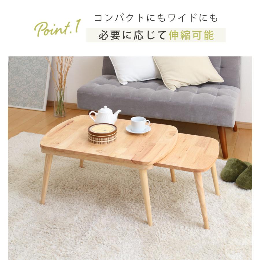 コンパクトカフェスタイルテーブル ビンテージ センター コンパクトカフェスタイルテーブル ビンテージ センター