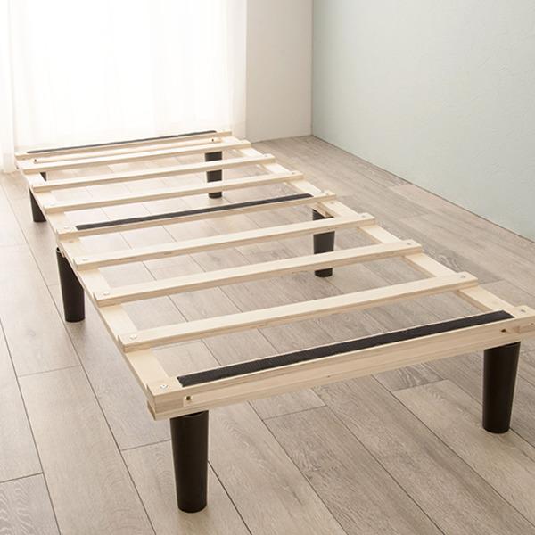 HAGiHARA ベッド シングル マットレスベッド すのこ 収納 HAGiHARA ベッド シングル マットレスベッド すのこ 収納