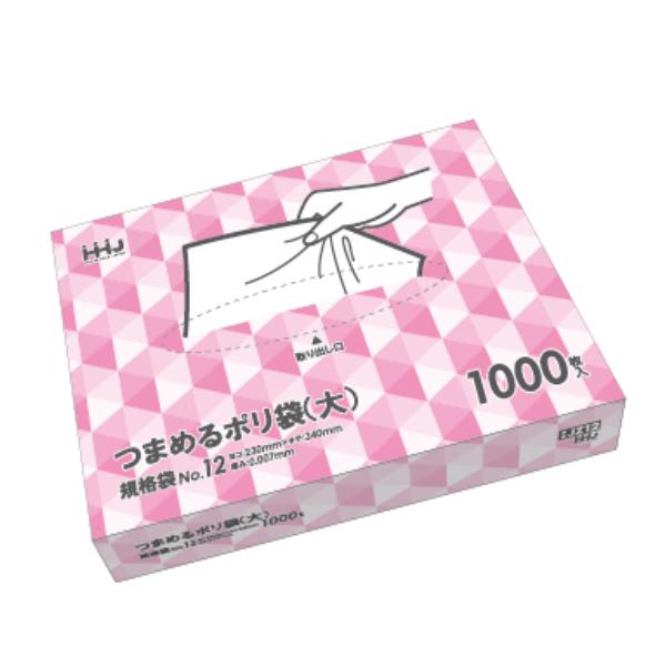 ゴミ袋 規格袋 12号 食品検査適合 厚さ0.007mm 1000枚入り 半透明