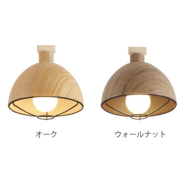 木製 インダストリアル シーリングライト ペンダントライト 行燈 木製