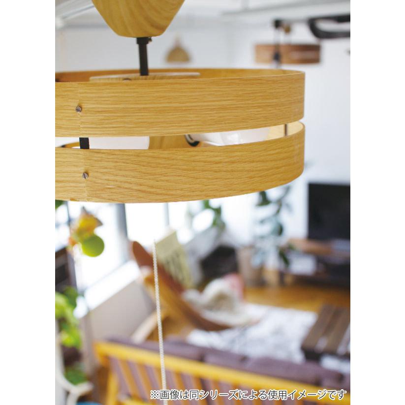 キシマ（KISHIMA） シーリングライト 5灯 14畳 8畳 LED 照明